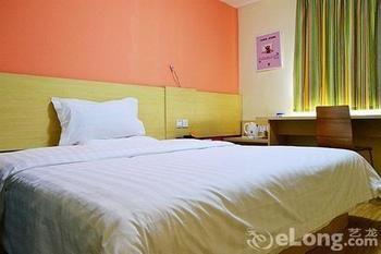 Baoqing Hotel Ухан Екстериор снимка