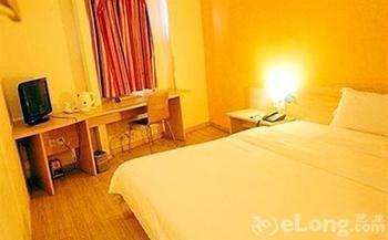 Baoqing Hotel Ухан Екстериор снимка